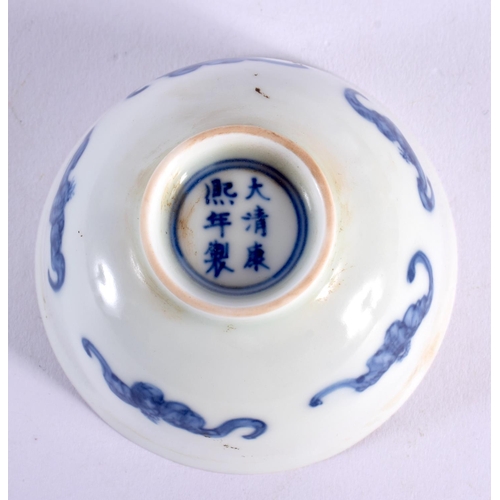 1802 - A CHINESE BLUE AND WHITE PORCELAIN TEABOWL 20th Century. 8 cm diameter.