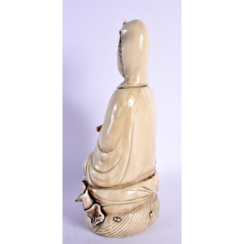 1803 - A CHINESE BLUE AND WHITE BLANC DE CHINE FIGURE 20th Century. 27 cm x 8 cm.