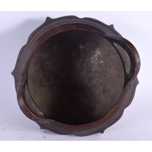 1811 - A CHINESE TWIN HANDLED BRONZE CENSER 20th Century. 15 cm wide, internal width 10 cm.