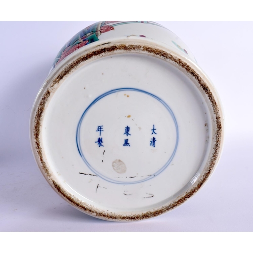 1816 - A LARGE 19TH CENTURY CHINESE FAMILLE ROSE PORCELAIN GINGER JAR bearing Kangxi marks to base. 32 cm x... 