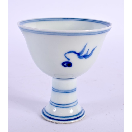 1825 - A CHINESE BLUE AND WHITE PORCELAIN STEM CUP 20th Century. 8 cm wide.