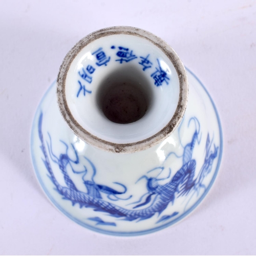 1825 - A CHINESE BLUE AND WHITE PORCELAIN STEM CUP 20th Century. 8 cm wide.