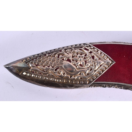 1838 - AN EARLY 20TH CENTURY MIDDLE EASTERN SILVER OVERLAID DAGGER. 37 cm long.