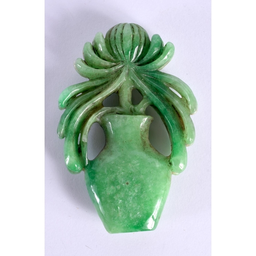 1897 - A CHINESE CARVED JADEITE FLOWER 20th Century. 9 cm x 5.75 cm.