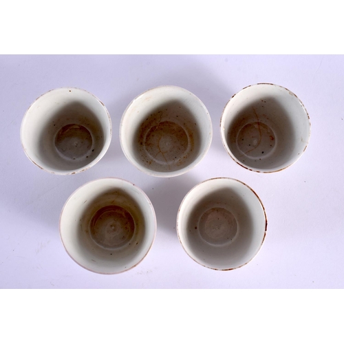 1915 - FIVE 19TH CENTURY CHINESE IRON RED PORCELAIN TEABOWLS Qing. 4.5 cm wide. (5)