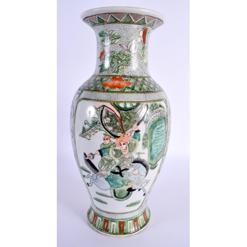 1918 - A CHINESE REPUBLICAN PERIOD FAMILLE VERTE VASE Kangxi style. 32 cm high.