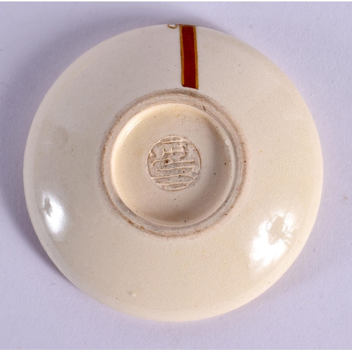 1924 - A LATE 19TH CENTURY JAPANESE MEIJI PERIOD SATSUMA KOGO AND COVER. 5.5 cm diameter.