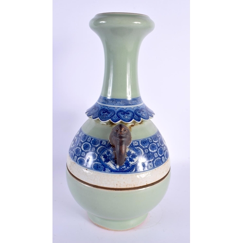 1928 - A LARGE 19TH CENTURY CHINESE BLUE AND WHITE CELADON PORCELAIN VASE Qing. 35 cm high.