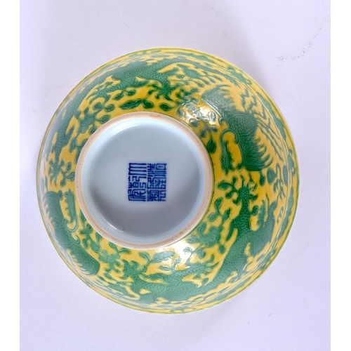 1930 - A CHINESE YELLOW GLAZED CIRCULAR PORCELAIN BOWL 20th Century, bearing Qianlong marks to base. 15 cm ... 