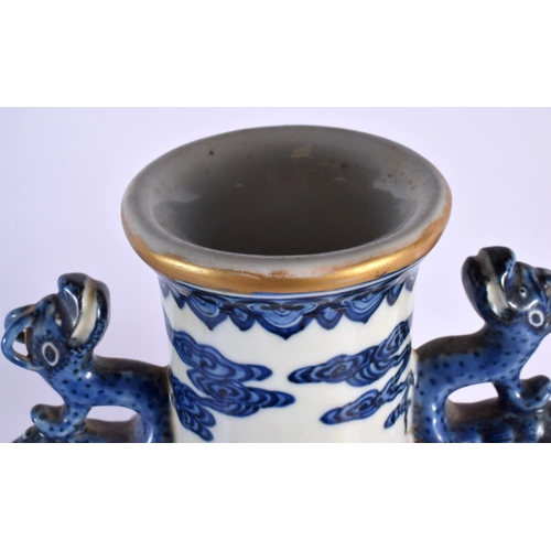 1931 - A LARGE CHINESE TWIN HANDLED IRON RED BLUE AND WHITE PORCELAIN FLASK 20th Century. 50 cm x 22 cm.