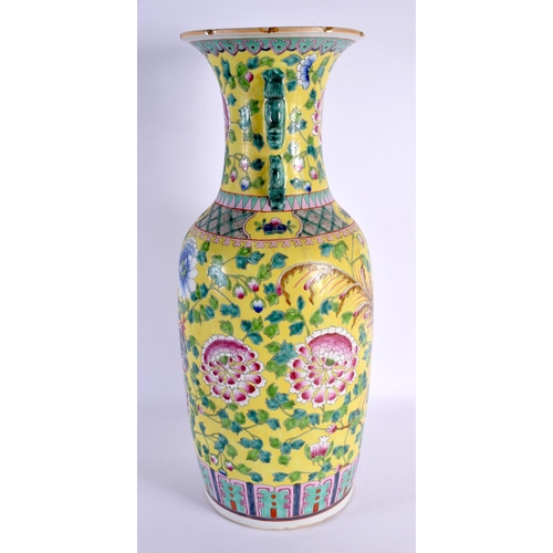 1932 - A LARGE CHINESE REPUBLICAN PERIOD FAMILLE JAUNE PORCELAIN VASE painted with phoenix birds. 54 cm x 1... 