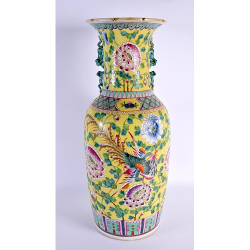 1932 - A LARGE CHINESE REPUBLICAN PERIOD FAMILLE JAUNE PORCELAIN VASE painted with phoenix birds. 54 cm x 1... 