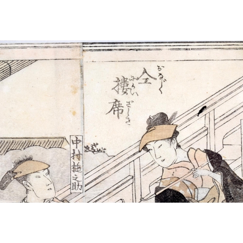 1944 - A 19TH CENTURY JAPANESE MEIJI PERIOD WOODBLOCK PRINT. 42 cm x 38 cm.