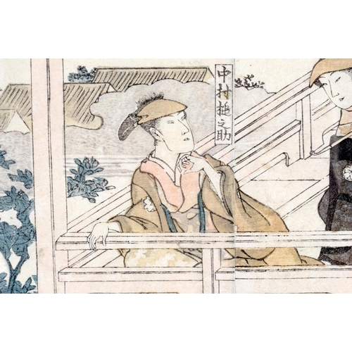 1944 - A 19TH CENTURY JAPANESE MEIJI PERIOD WOODBLOCK PRINT. 42 cm x 38 cm.