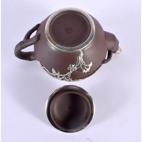 1948 - AN UNUSUAL EARLY 20TH CENTURY CHINESE METAL OVERLAID YIXING POTTERY TEASET Late Qing/Republic. Large... 