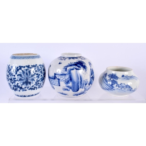 1953 - A 19TH CENTURY CHINESE BLUE AND WHITE PORCELAIN BOWL bearing Kangxi marks to base, together with oth... 