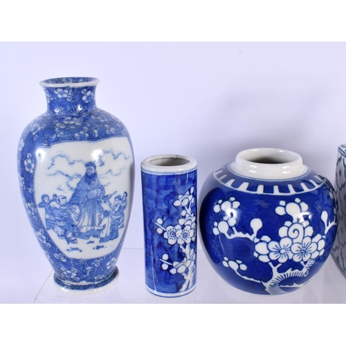 1953 - A 19TH CENTURY CHINESE BLUE AND WHITE PORCELAIN BOWL bearing Kangxi marks to base, together with oth... 