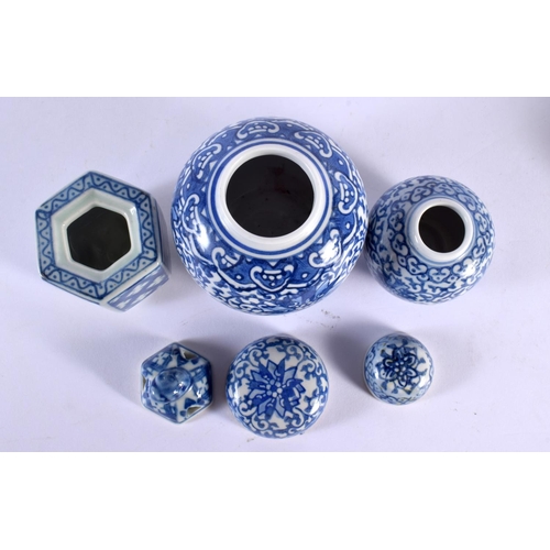 1953 - A 19TH CENTURY CHINESE BLUE AND WHITE PORCELAIN BOWL bearing Kangxi marks to base, together with oth... 