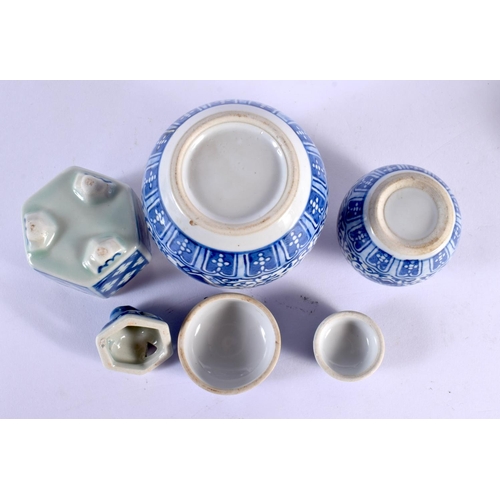 1953 - A 19TH CENTURY CHINESE BLUE AND WHITE PORCELAIN BOWL bearing Kangxi marks to base, together with oth... 