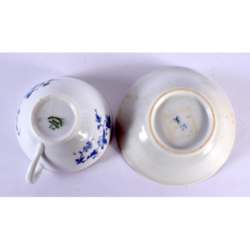 1953 - A 19TH CENTURY CHINESE BLUE AND WHITE PORCELAIN BOWL bearing Kangxi marks to base, together with oth... 