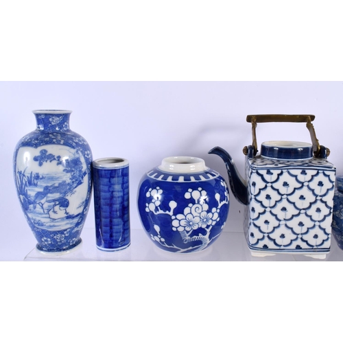 1953 - A 19TH CENTURY CHINESE BLUE AND WHITE PORCELAIN BOWL bearing Kangxi marks to base, together with oth... 