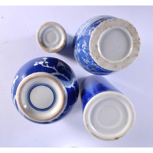 1953 - A 19TH CENTURY CHINESE BLUE AND WHITE PORCELAIN BOWL bearing Kangxi marks to base, together with oth... 