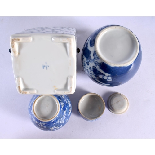 1953 - A 19TH CENTURY CHINESE BLUE AND WHITE PORCELAIN BOWL bearing Kangxi marks to base, together with oth... 