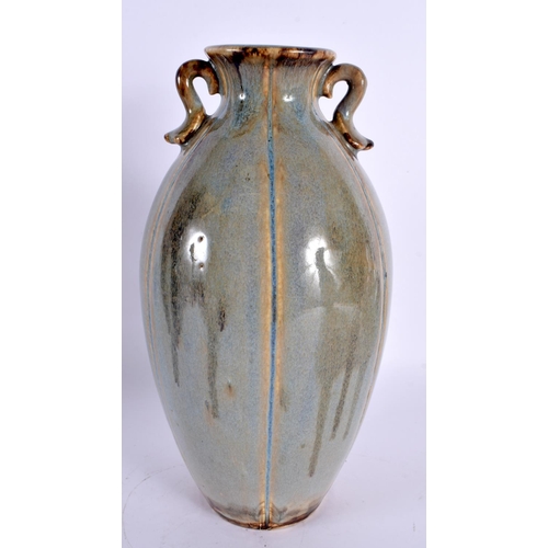 1959 - AN EARLY 20TH CENTURY CHINESE JUN WARE STYLE DRIP GLAED VASE Late Qing/Republic. 28 cm x 10 cm.