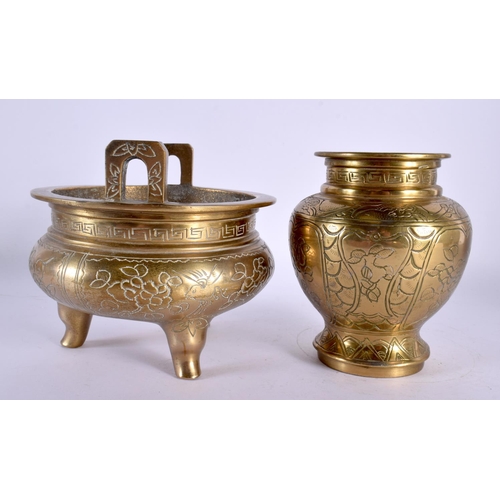 1964 - A MID 19TH CENTURY CHINESE TWIN HANDLED BRONZE CENSER bearing Xuande marks to base, together with an... 