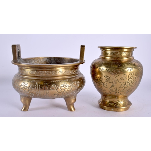 1964 - A MID 19TH CENTURY CHINESE TWIN HANDLED BRONZE CENSER bearing Xuande marks to base, together with an... 