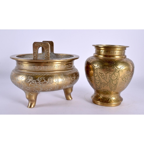 1964 - A MID 19TH CENTURY CHINESE TWIN HANDLED BRONZE CENSER bearing Xuande marks to base, together with an... 