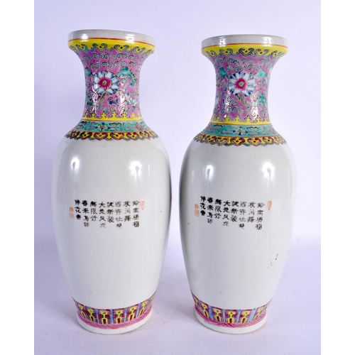 1965 - A PAIR OF CHINESE REPUBLICAN PERIOD FAMILLE ROSE VASES. 32 cm high.