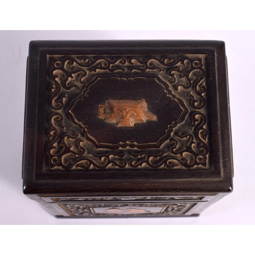 1966 - A CHINESE REPUBLICAN PERIOD HARDWOOD BOX AND COVER decorated with calligraphy and objects. 13 cm x 8... 