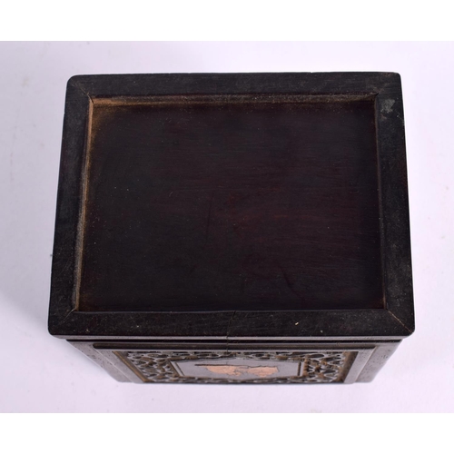 1966 - A CHINESE REPUBLICAN PERIOD HARDWOOD BOX AND COVER decorated with calligraphy and objects. 13 cm x 8... 