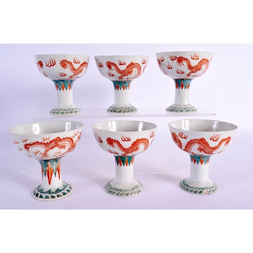 1972 - A RARE SET OF SIX EARLY 20TH CENTURY CHINESE FAMILLE ROSE DRAGON CUPS Late Qing/Republic. 11 cm x 8.... 