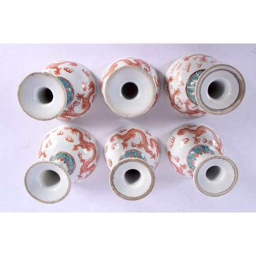 1972 - A RARE SET OF SIX EARLY 20TH CENTURY CHINESE FAMILLE ROSE DRAGON CUPS Late Qing/Republic. 11 cm x 8.... 