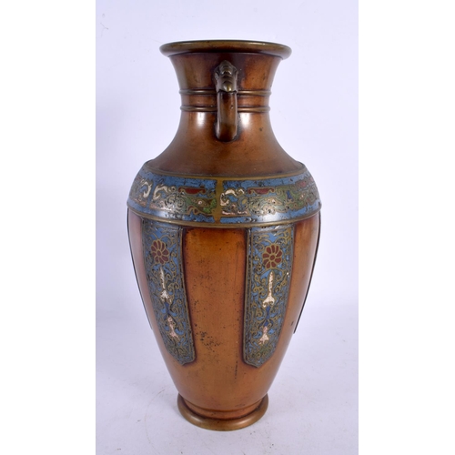 2007 - A 19TH CENTURY JAPANESE MEIJI PERIOD TWIN HANDLED BRONZE VASE decorated in champleve enamel with mas... 