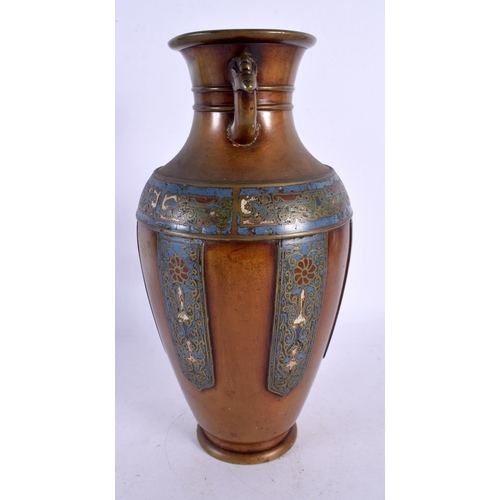 2007 - A 19TH CENTURY JAPANESE MEIJI PERIOD TWIN HANDLED BRONZE VASE decorated in champleve enamel with mas... 