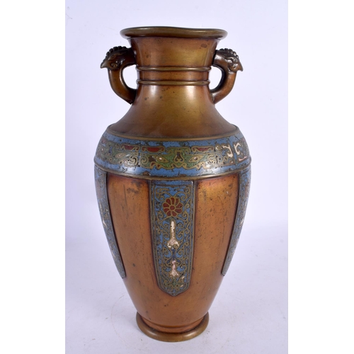 2007 - A 19TH CENTURY JAPANESE MEIJI PERIOD TWIN HANDLED BRONZE VASE decorated in champleve enamel with mas... 