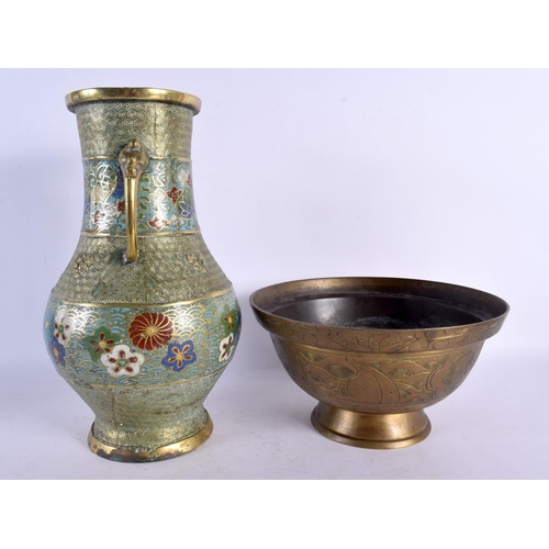 2020 - A 19TH CENTURY CHINESE TWIN HANDLED BRONZE VASE together with with a bronze censer. Largest 31 cm hi... 