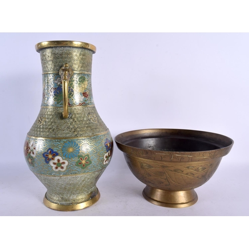 2020 - A 19TH CENTURY CHINESE TWIN HANDLED BRONZE VASE together with with a bronze censer. Largest 31 cm hi... 