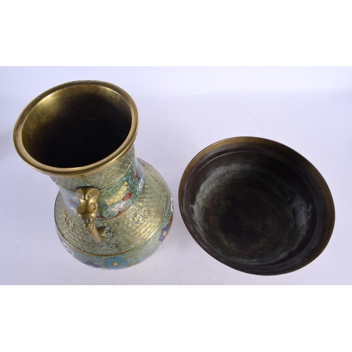 2020 - A 19TH CENTURY CHINESE TWIN HANDLED BRONZE VASE together with with a bronze censer. Largest 31 cm hi... 