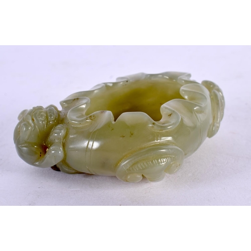 2035 - AN EARLY 20TH CENTURY CHINESE CARVED JADE BRUSH WASHER Late Qing/Republic. 7 cm x 5.75 cm.