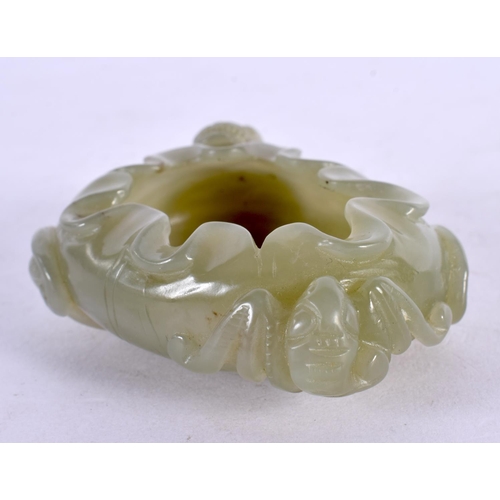 2035 - AN EARLY 20TH CENTURY CHINESE CARVED JADE BRUSH WASHER Late Qing/Republic. 7 cm x 5.75 cm.