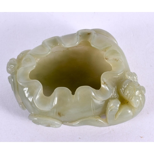 2035 - AN EARLY 20TH CENTURY CHINESE CARVED JADE BRUSH WASHER Late Qing/Republic. 7 cm x 5.75 cm.