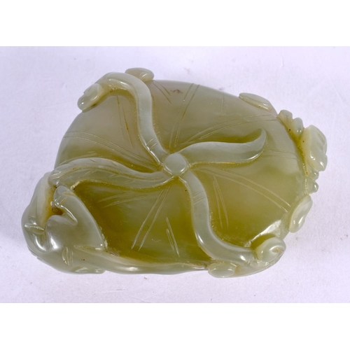 2035 - AN EARLY 20TH CENTURY CHINESE CARVED JADE BRUSH WASHER Late Qing/Republic. 7 cm x 5.75 cm.