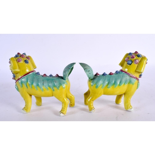 2037 - A PAIR OF 19TH CENTURY CHINESE YELLOW GLAZED PORCELAIN FIGURES OF BEASTS Qing. 12 cm x 10 cm.