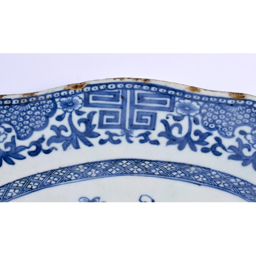 2042 - A LARGE 18TH CENTURY CHINESE BLUE AND WHITE DISH Qianlong. 34 cm x 30 cm.