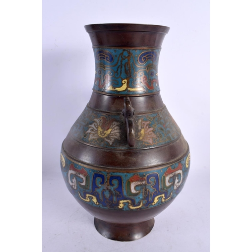 2044 - A LARGE 19TH CENTURY JAPANESE MEIJI PERIOD CHAMPLEVE ENAMEL BRONZE VASE. 30 cm x 15 cm.