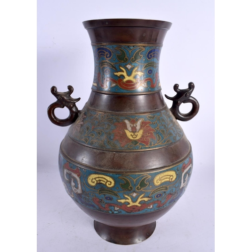 2044 - A LARGE 19TH CENTURY JAPANESE MEIJI PERIOD CHAMPLEVE ENAMEL BRONZE VASE. 30 cm x 15 cm.